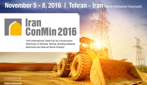 نمایشگاه بین المللی معدن IRAN CoMin2016 